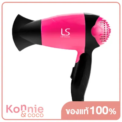 Lesasha Chic Hair Dryer 1200W #LS1508