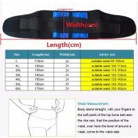 หมอนรองเอวกระดูกทางการแพทย์แบบ6XL ที่ตัดเอวสายรัดแก้ทรงหน้าอกหลังเข็มขัดป้องกันการสูญเสียน้ำหนักการบาดเจ็บจากการบีบอัดกล้ามเนื้อผู้สนับสนุนกระดูกสันหลัง