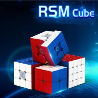 MoYu RS3M 2020 Series 3x3 Magnetic Magic Cube 3×3 Professional 3x3x3 Speed Puzzle Childrens Fidget Toys Magnet Magico Cubo Brain Teasers