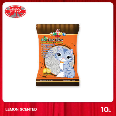 [MANOON] OKIKO Cat Litter Lemon 10L โอกิโกะ ทรายแมว กลิ่นเลมอน 10 ลิตร
