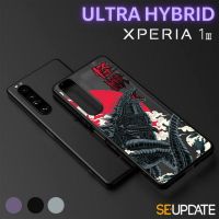 เคส SE-Update Ultra Hybrid TPU Case [ KAIJU ] สำหรับ SONY Xperia 1 III (Mark 3)