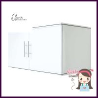 ตู้คู่ KING PLAT-JAD 90x42 ซม. สีขาวDOUBLE KITCHEN CABINET KING PLAT-JAD 90X42CM WHITE **จัดส่งด่วนทั่วประเทศ**