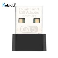 600Mbps USB Wireless 2.4G&amp;5G Wifi Adapter High speed Network Card RTL8811 Dual Band 802.11 AC Antenna For Laptop Desktop  USB Network Adapters