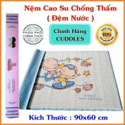 Tấm Lót Cao Su Chống Thấm Cho Bé CuddlesLoại Tốt Đạt Chuẩn Chất Lượng