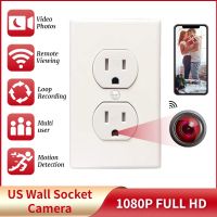 1080P Full HD WIFI Mini Camera US Wall Socket Camera Motion Detection Home Security Nanny Cam Support Mobile Phone Remote View