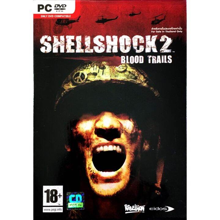 Shellshock 2 – Blood Trails  CAPAS DE DVD - CAPAS PARA DVD