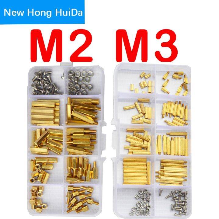 haotao-hardware-m2-5-m2-m3-m4ชิ้นส่วนทองเหลืองหกเหลี่ยมตัวผู้ตัวเมียเสาด้ายสเปเซอร์เมนบอร์ด-pcb-ที่ยึดสกรูชุดหลากหลายประเภท240ชิ้น