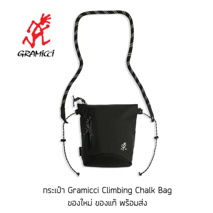 กระเป๋า Gramicci Climbing Chalk Bag รุ่นพิเศษจากญี่ปุ่น กระเป๋าสะพาย