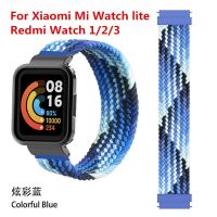 Nylon Strap Metal watch frame For Redmi Watch 2 2 lite Watch 3 Xiaomi Mi Watch lite  Wristband Braided Elastic Weave Bracelet Smartwatches