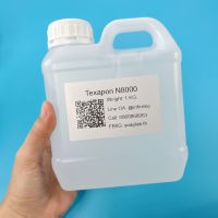 TEXAPON N8000 (ฺBASF) - N8000 - SLES (หัวสบู่ หัวแชมพู)