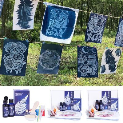 Cyanotype Set Potassium Ferricyanide Cyanotype Printing DIY Kit UD88