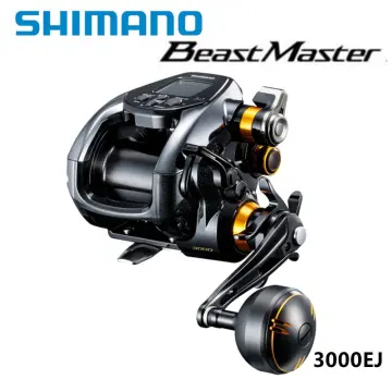 Shimano Beastmaster - Best Price in Singapore - Apr 2024