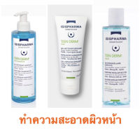 ชุดทำความสะอาดผิวหน้า ISIS Teen derm  1.teen derm gel sensitive 250ml 2.teen derm aqua 250ml 3.teen derm gel 40ml