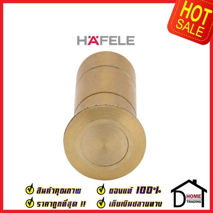 hafele-เบ้ารับกลอน-เบ้ารูกลอน-ขนาดรู-11mm-ทองเหลือง-911-62-063-กันฝุ่นรูกลอน-เบ้ากลอน-ฝังพื้น-เฮเฟเล่-ของแท้100