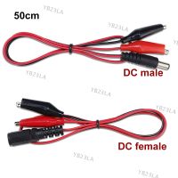 50Cm Dc 5.5*2.1Mm Male Female Jack Cable To Alligator Clips Connector Crocodile Wire Cord 12V 3A Power Cable Test Lead YB23TH