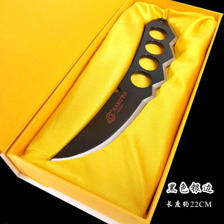 Naruto Knife Sasuke Naruto Asma Boxed Weapons Metal Flying Raytheon