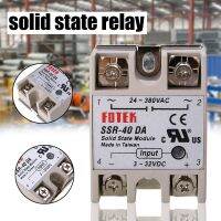 Ssr-40 40a 24-380V Da ทนทาน Solid State Relay สำหรับอุปกรณ์อุตสาหกรรมตัวควบคุมอุณหูมิ Pid