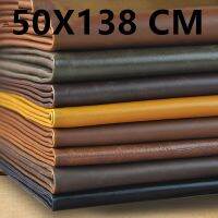 【LZ】❐  50X138 M Self-adhesive Lychee Synthetic Leather Patch Large Size Multicolor PU Sofa Hole Car Sticker Decorative Waterproof