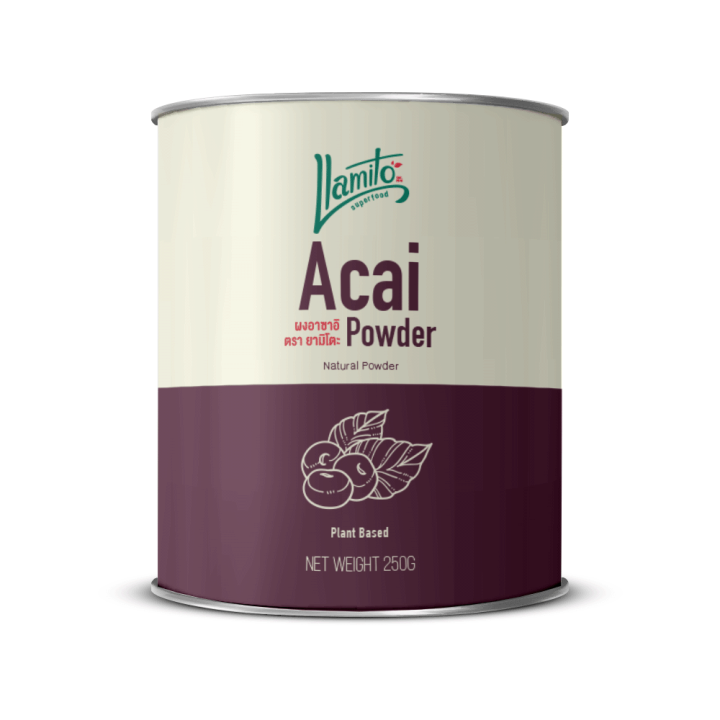 llamito-ผงอาซาอิเบอร์รี่-acai-berry-powder-ขนาด-250g