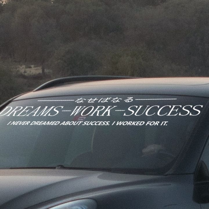 cc-dreams-success-car-stickers-windshield-decoration-anime-motivation-build-racing-vinyl-decals