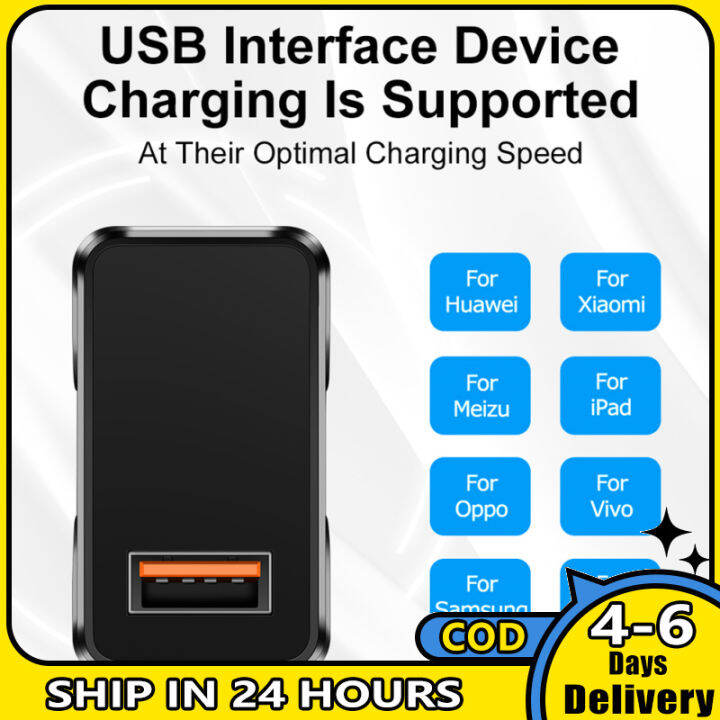 เครื่องชาร์จ-usb-บล็อกที่ชาร์จแบตเตอรี่โทรศัพท์พอร์ตหนึ่ง68w-usb-3-0สมาร์ทโฟนคิวบ์บล็อคเครื่องชาร์จติดผนัง