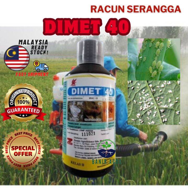 1L Dimet 40 Racun serangga, Racun Lalat Buah | Lazada