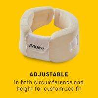 Paoku neck support เฝือกรองต้นคอลดปวดคอ