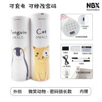 Newmebox School Pencil Case with Lock for Girls Boys NBX Pen Box Cute Cat Cartridge Bag Stationery Large Pencase Big Pencilcase