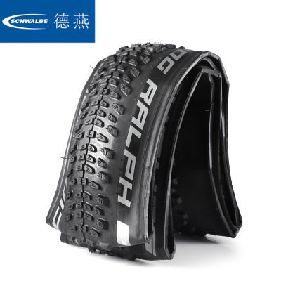 Schwalbe TLR Tubeless Ready 27.5X2.25จักรยาน27.5er MTB Mountain Bike 27.5นิ้วยางพับ720G RACING RALPH ADDIX Speed Performance Line