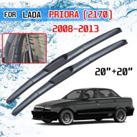 สำหรับรุ่น Lada Priora 2170 2008 2009 2010 2011 2012 2013อุปกรณ์เสริมรถกระจกหน้าใบที่ปัดน้ำฝนแปรงตัด U ประเภท J Hook