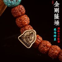 Tibetan Wenju Accessories Brass Eraser Mold Shape Vajrasattva Buddha Bead Clip Bead Clip Accessories UJJ2