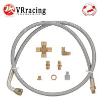 VR - 1/8 NPT 4AN Turbo Oil Feed Line Oil Return Line Oil Drain Line Kit For T3 T4 T3/T4 T04E T70 T66 T67 Gt35 Gt45 VR-TOL33