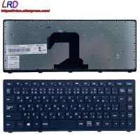 New Original JP Japanese Keyboard for S300 S310 S410 S400 S400U S405 S435 S415 S40-70 M30-70 Laptop