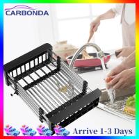 Stainless Steel Sink Drain Dish Rack Adjustable Tableware Drain Basket Scalable Dish Drainer Rack Scratch Proof for Home Accessories