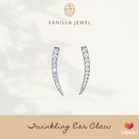 Vanilla Jewel ต่างหู เงินแท้ 925 Twinkling Ear Crawl ต่างหู สำหรับ ผิวแพ้ง่าย สำหรับคุณหรือเป็นของขวัญให้กับคนพิเศษ