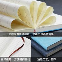 Accounting book hand account family financial management notebook daily expenses account book money saving book business