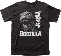 Godzilla Scream Japanese T-Shirt