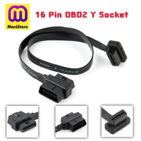 สายแยก OBD2 Y Socket แบบแยกสองหัวหนึ่งสาย สำหรับใช้อุปกรณ์ OBD2 สองตัว