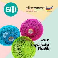 Elianware (3ชิ้นชุด) รอบ BPA ฟรีอเนกประสงค์ครัวผลไม้ผักกรองกระชอนกรองรอบพลาสติก