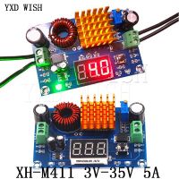 โมดูลปรับแรงดันไฟฟ้า DC 3V-35V เป็น DC 5V-45V เครื่องวัดแรงดันไฟฟ้าแบบดิจิตอลโมดูลติดตั้ง DC-DC ปรับแรงดันไฟฟ้า5A แผลงที่แปลงได้