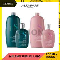 Alfaparf Semi Di Lino low Shampoo 250ml (Reconstruction Damaged Hair Reparative,Nutritive) อัลฟ่าพาร์ฟ เซมิ ดิ ลิโน่ รีคอนสตรัคชั่น(ดาเมจ,มอยส์เจอร์) แฮร์ รีแพร์ราทีฟ โลว์ แชมพู