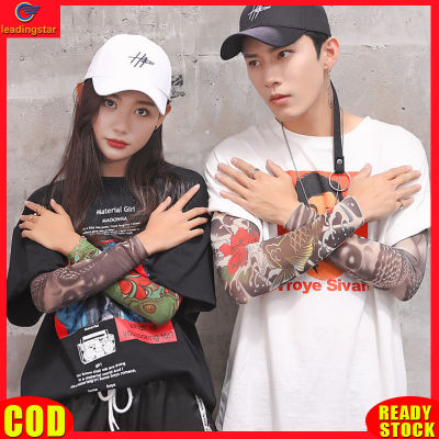 LeadingStar RC Authentic Outdoor Cooling Sleeves Sunscreen Uv Protective Breathable Tattoo Arm Sleeves For Fishing Running Cycling