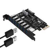 ORICO USB3.0 PCI Express Adapter 7 Port USB3.0 Expansion Card Computer Motherboard PCI-E Expansion Card