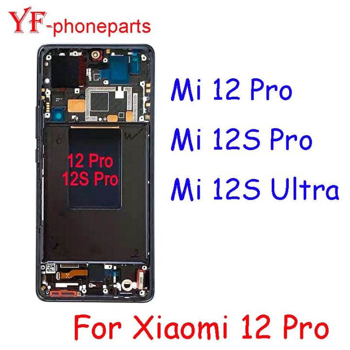 กรอบกลางคุณภาพดีที่สุดสำหรับ Xiaomi Mi 12 Pro Mi 12S Pro Mi 12S อะไหล่ซ่อมฝากรอบหน้าพิเศษ