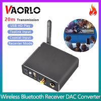 VAORLO ตัวรับสัญญาณเสียงบลูทูธ5.0เครื่องเล่นเครื่องแปลง DAC ไมโครโฟน RCA สายออปติคอลสายโคแอกเชียล Aux ตัวรับสัญญาณ WiFi U-Disk สำหรับเครื่องขยายเสียง T V