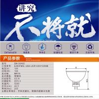 Dn-30400 Donar 120V 150W Eezk/fmg Jcr120v-150wb โคมไฟรักษาฟันหลอดไฟฮาโลเจน Epacket กล้องวีดีโอ