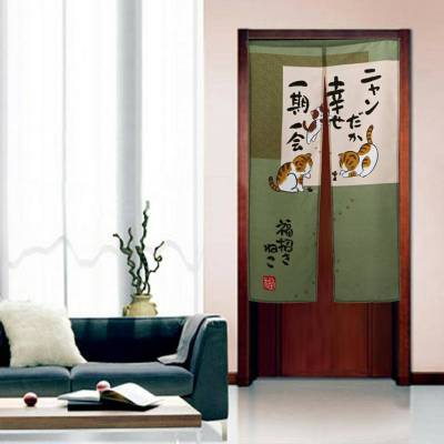 *เนื้อผ้าคุณภาพดี*ผ้าม่านแต่งประตูสไตล์ญี่ปุ่น ภาพวาดแมวน่ารัก 150 x 85 cm
