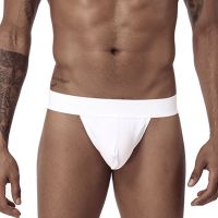 Male Large Size Penis Sleeves Underpants Ice Silk Open/Closed For boys Solid Color Lace Edge Sissy Underpants Gays Cute Lingerie