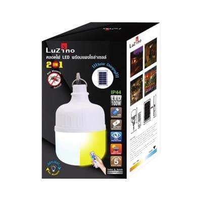 ถูกชัวร์-หลอดไฟ-led-พร้อมแผงโซลาร์เซลล์-100-วัตต์-2in1-day-light-ไล่ยุง-luzino-รุ่น-skstbms2c-100w-t100-ส่งด่วนทุกวัน