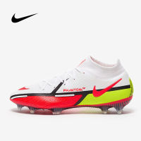 สตั๊ดหุ้มข้อ Nike Phantom GT2 Dynamic Fit Elite FG รองเท้าฟุตบอล ตัวท็อปรุ่นใหม่ล่าสุด